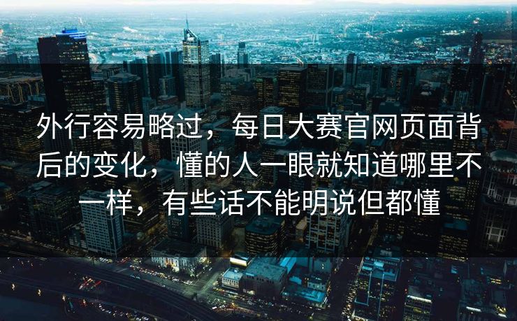 高级教练 - 林嘉敏