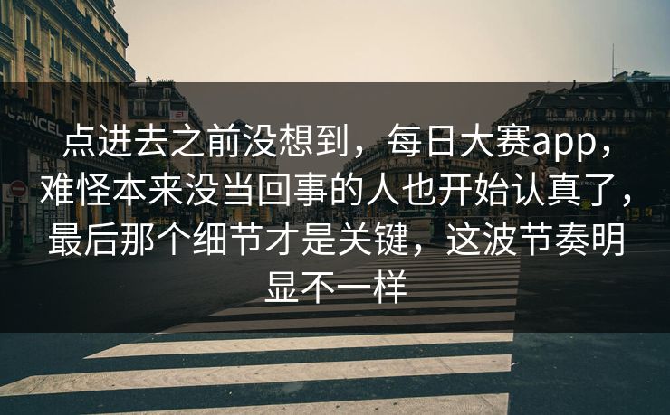 高级教练 - 林嘉敏