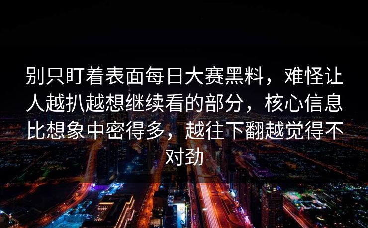 高级教练 - 林嘉敏