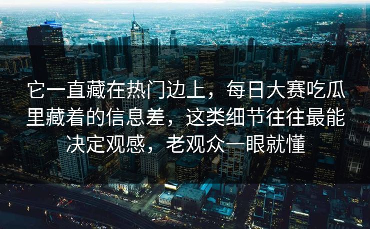 黑料影视官网下载安装 - 黑料网热门资源平台