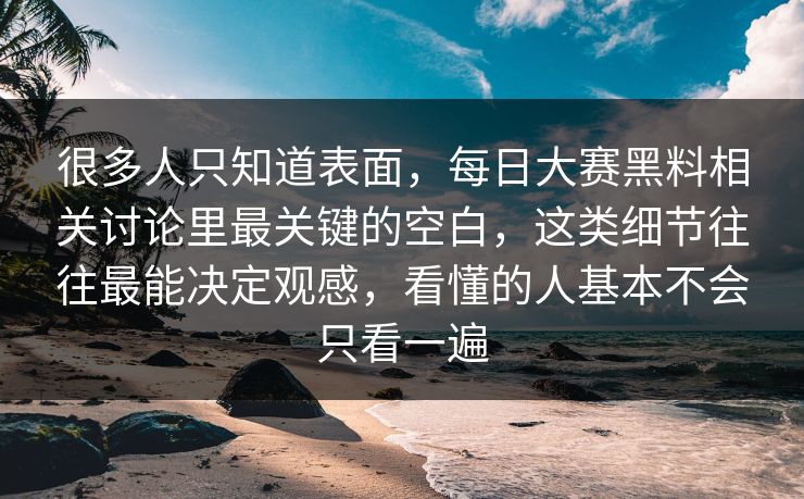 高级教练 - 林嘉敏