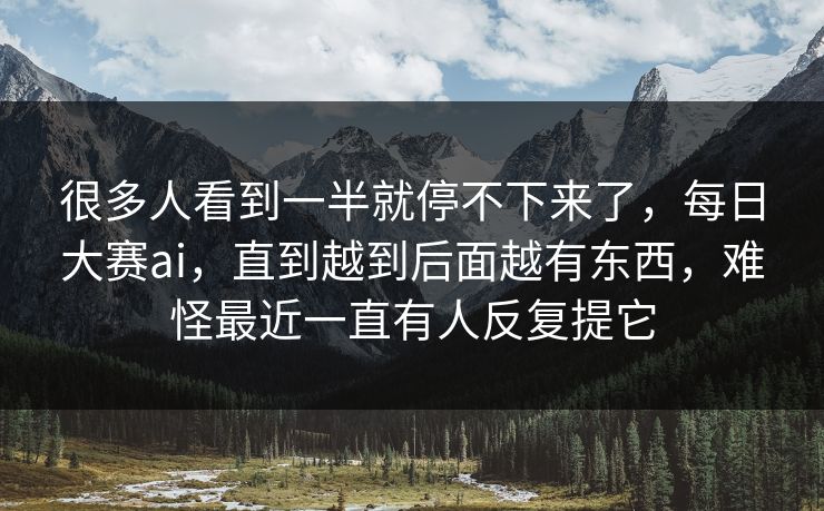 高级教练 - 林嘉敏